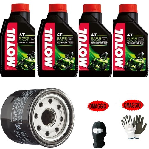Per bmw 650 sertao kit - 650,